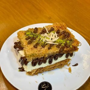 باقلوا کنافه سرد با بستنی